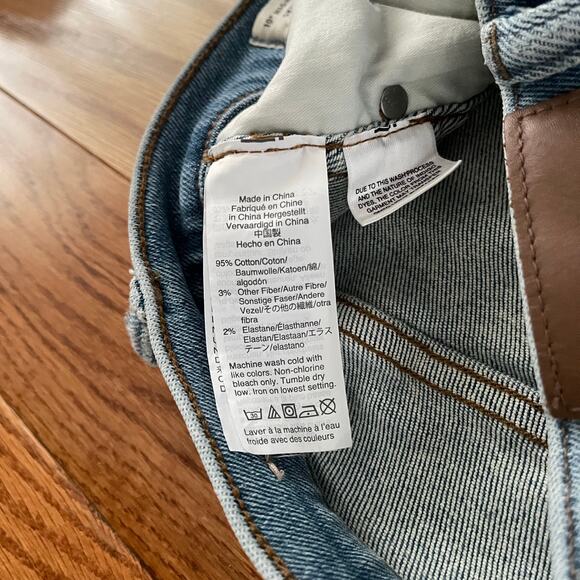 Madewell 10" High Rise Skinny Jeans Women’s 26 Blue Hamden Wash AF685 Classic - Picture 7 of 12